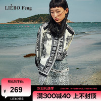 LIEBO 裂帛 Feng商场同款2023年国潮复古动物花纹豹纹印花雪纺衬衫