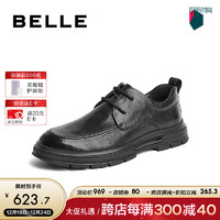 BeLLE 百丽 系带商务鞋男新商场同革抓纹舒适休闲皮鞋8CF01DM3 黑色 41