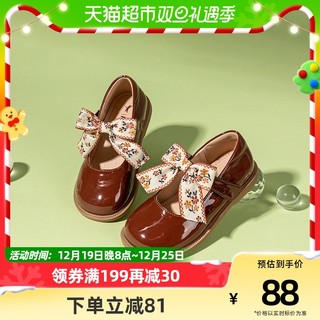 88VIP：红蜻蜓 女童新年礼仪单鞋软底舒适蝴蝶结走秀时装皮鞋