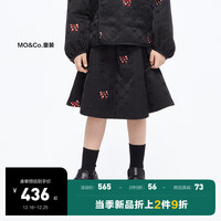 little MO&Co.little moco童装23冬女童半身裙蝴蝶结大裙摆短裙KBC4SKT006 黑色 155/64