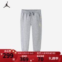 NIKE AIR JORDAN 耐克AJ童装男童加绒裤子23冬季保暖金色LOGO儿童长裤 岩层灰 90/50(2T)