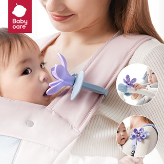 babycare手摇铃可咬牙胶新生婴幼儿宝宝玩具0-3-6个月1岁抓握训练 苍兰花