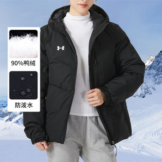 安德玛（UNDERARMOUR）中季运动羽绒服 23600801-001 XS