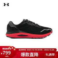 安德玛（UNDERARMOUR）秋冬HOVR Sonic 6男子缓震运动跑步鞋跑鞋3026121 灰色107 43