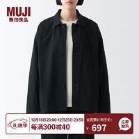 无印良品（MUJI）Labo 男女通用 棉混 夹克衫 无性别 男款女款 短款外套 BF19PA3A 黑色 XL(180/96A)