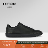GEOX 杰欧适 男鞋2024年早春纯色休闲鞋SPHERICA ECUB-1 U45GPC 黑色C9999 40
