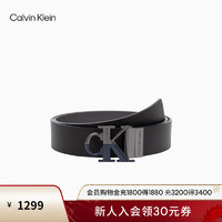 Calvin Klein Jeans24春夏男士双面用撞色字母扣孔牛皮革休闲腰带皮带HC0800 066-太空黑 85
