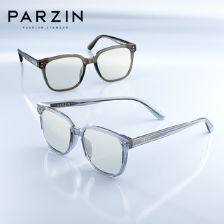 帕森（PARZIN）近视眼镜架 男女通用时尚黑框素颜百搭板材框眼镜 可配近视66009L