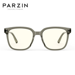 帕森（PARZIN）近视眼镜架 男女通用时尚黑框素颜百搭板材框眼镜 可配近视66009L