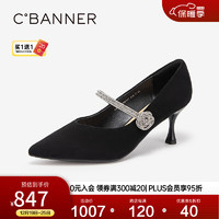 C.BANNER 千百度 细高跟鞋2024春季一字带羊皮裸色单鞋女 黑色 34