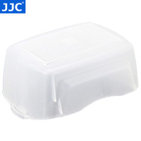 JJC 适用于尼康SB900 SB910闪光灯柔光罩SB-910 900肥皂盒机顶闪柔光盒