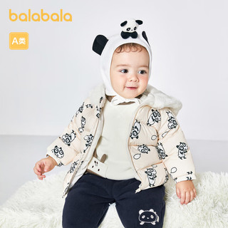 巴拉巴拉 熊猫造型萌趣保暖羽绒服
