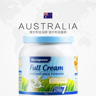 Maxigenes 美可卓 蓝胖子 成人全脂高钙奶粉1KG