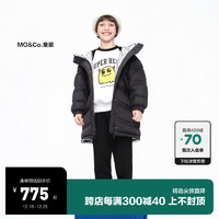 little MO&Co.加厚 little moco童装23冬装男女童中长款连帽保暖羽绒服外套 黑色 110/56