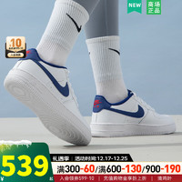 耐克（NIKE）女鞋 运动鞋日常轻便耐磨板鞋舒适时尚潮流休闲鞋 CT3839-101 4Y/36码/23cm