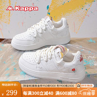 Kappa 卡帕 德训小白鞋休闲运动鞋