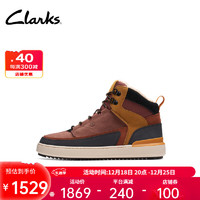 Clarks其乐型格系列男鞋复古潮流高帮鞋舒适耐磨保暖透气运动板鞋 棕褐色 261734797 43