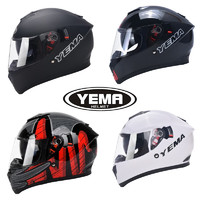 YEMA 野马 摩托车头盔电动车全盔男女士 安全帽 冷淡灰-透明镜+防雾贴片 透明镜片