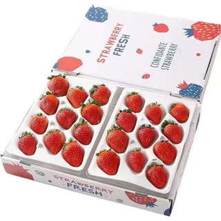 兰怜 大凉山红颜99草莓 1盒（15粒单盒净重300g+）