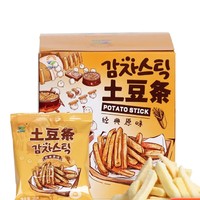 原味土豆脑袋上线：九日 原味薯条80g