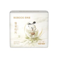 BoBDoG 巴布豆 雪域极光 纸尿裤 M26片