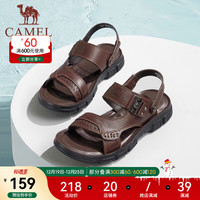 CAMEL 骆驼 夏季皮凉鞋男 沙滩鞋 A822211852-1