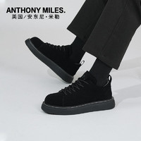 Anthony Miles 耐磨复古低帮马丁靴