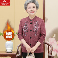 俞兆林中老年女装冬装加绒针织开衫奶奶装毛衣装老人衣服 Y228Z1188