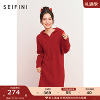 诗凡黎（'SEIFINI）红色圣诞卫衣针织连衣裙2023冬新年战衣内搭跨年战服女 红色  165/88A/L