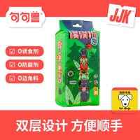 JUJU KONG 句句兽 噗噗抓 PooPooCatcher 宠物拾便袋 32.5