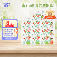 Heinz 亨氏 超金苹果西梅泥78g (宝宝 果泥 初期-36个月适用) 西洋果园78g*30