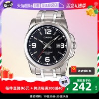 CASIO 卡西欧 指针系列 MTP-1314D-1A 石英男表