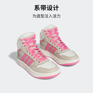 adidas阿迪达斯HOOPS 3.0女小童冬加绒保暖休闲中帮篮球运动板鞋 卡其色/白色/粉色 39(240mm)