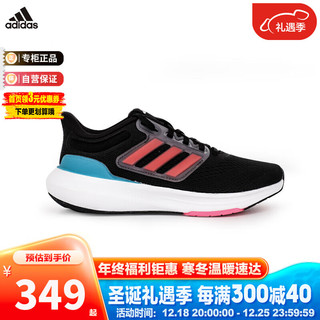 阿迪达斯（adidas）童鞋秋冬女大童户外系带休闲运动鞋 IG5397黑 5/38码/235mm