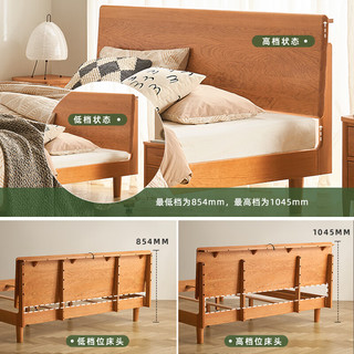 原始原素实木床现代轻奢樱桃木1.8米双人大板床 天然乳胶椰棕弹簧床垫20CM