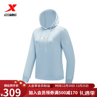 XTEP特步连帽卫衣女2024休闲连帽卫衣976128930047 碧空蓝 S