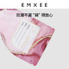 EMXEE 嫚熙 奶粉袋便携一次性外出分装密封奶粉保鲜储存袋分装存装奶袋小