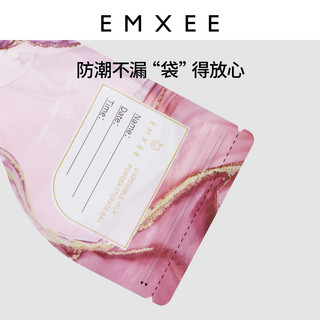 88VIP：EMXEE 嫚熙 奶粉袋便携一次性外出分装袋密封保鲜储存袋存奶袋