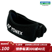 YONEX/尤尼克斯 MPS-05CR 体育户外 运动护具 髌骨带yy 黑色 19×7×4cm(均码)