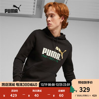 彪马（PUMA） 男子运动休闲连帽卫衣 CELEBRATIO HOODIE 678413 黑色-01 S(170/92A)