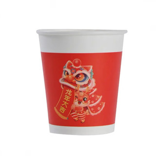 宜乐舒SDQ优选新年春节一次性杯子家用加厚水杯卡通国潮龙年杯 纸杯3包150只装(款式)