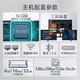  jumper 中柏 Mini PC N100 Pro迷你主机口袋组装小电脑　