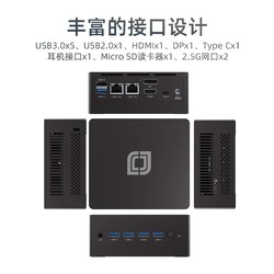 jumper 中柏 Mini PC N100 Pro迷你主机口袋组装小电脑台式机英特尔超轻薄便携小型微型高配游戏家用商务办公娱乐