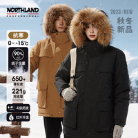 诺诗兰90高蓬男士鹅绒羽绒服户外防寒保暖防泼外套 纯黑色 165