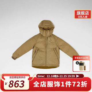 挪客（NatureHike）连帽羽绒服 冬季成人户外防寒保暖加厚白鹅绒外套 陶砂色 M