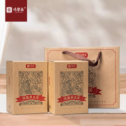 鸣馨斋 鸭屎香清香型单丛茶高山乌龙茶纸盒装 500g（250g*2盒）