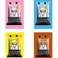 88VIP：萌趣熊 爆浆巧克力小熊灌心饼干5包42g代餐休闲零食早餐儿童零食小吃