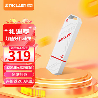 Teclast 台电 USB3.2 固态U盘 高速办公大容量u盘 电脑移动硬盘系统优盘