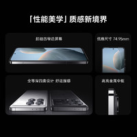 Xiaomi 小米 Redmi K70 Pro黄色 24GB＋1TB