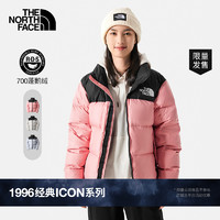 【女款1996】TheNorthFace北面96Nuptse羽绒服复刻ICON鹅绒|3XEO